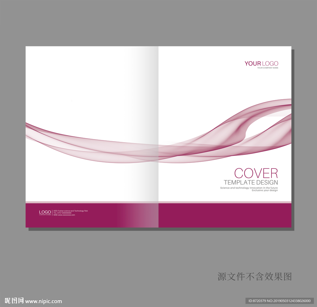 画册封面
