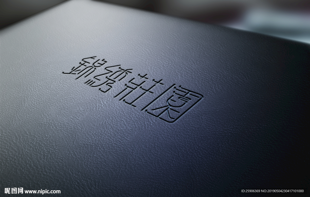 字体设计