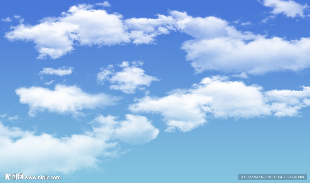 蓝天白云