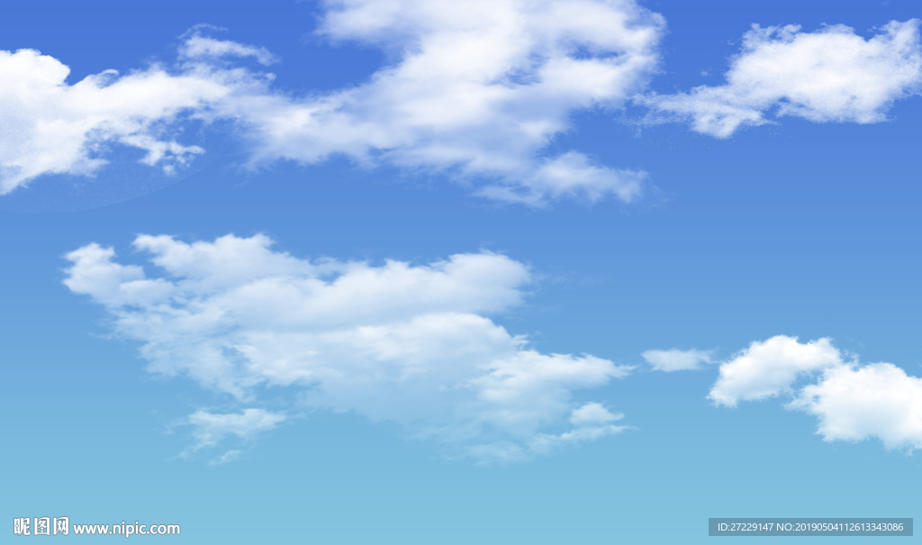 蓝天白云