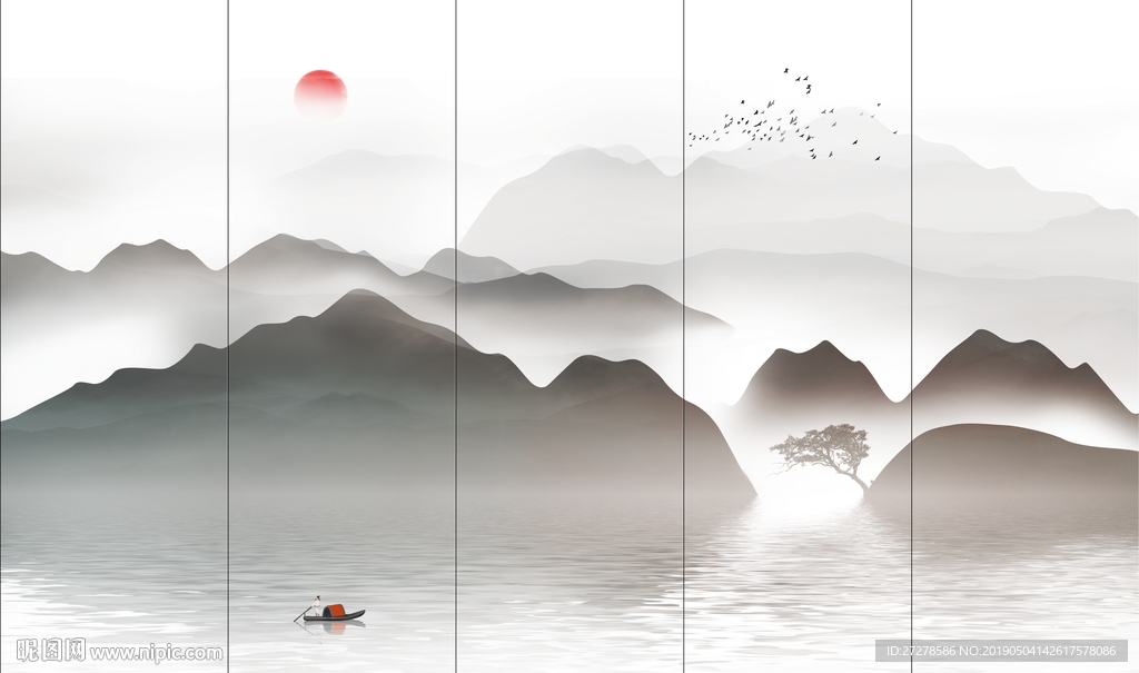 山水国画