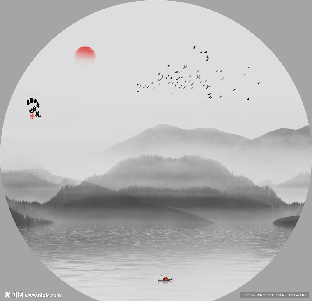 圆形山水画