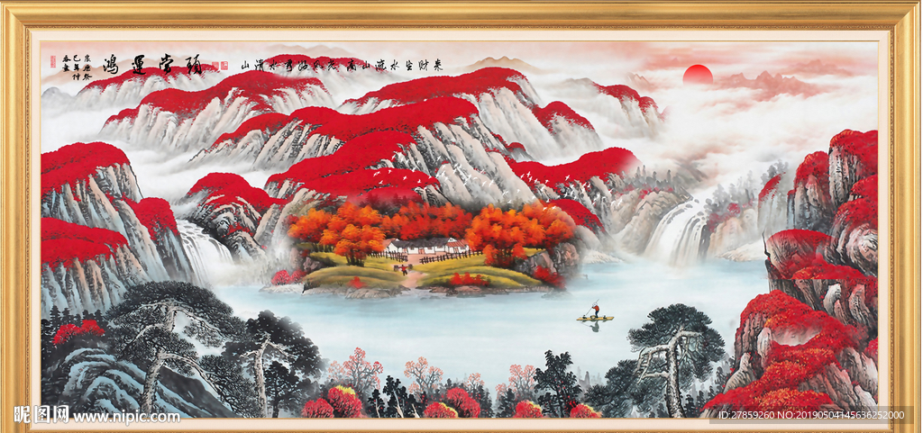 鸿运当头
