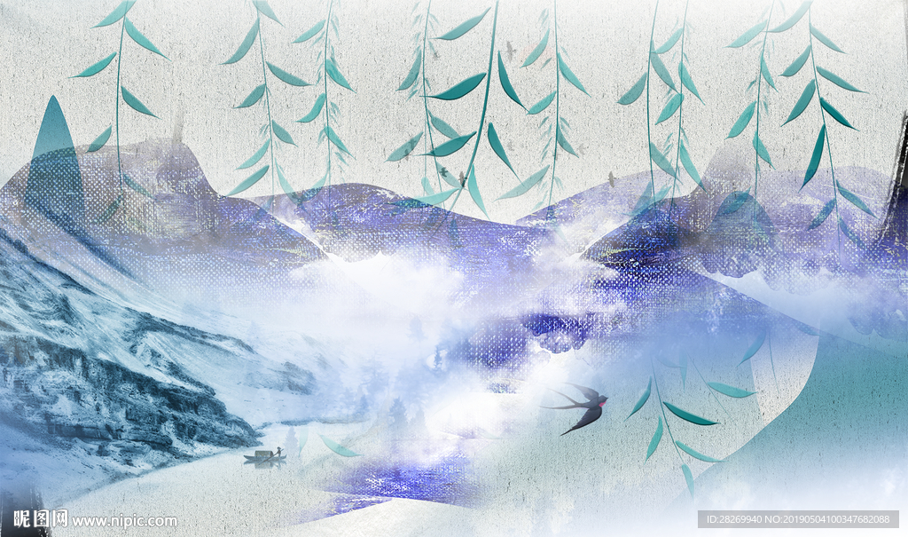 山水