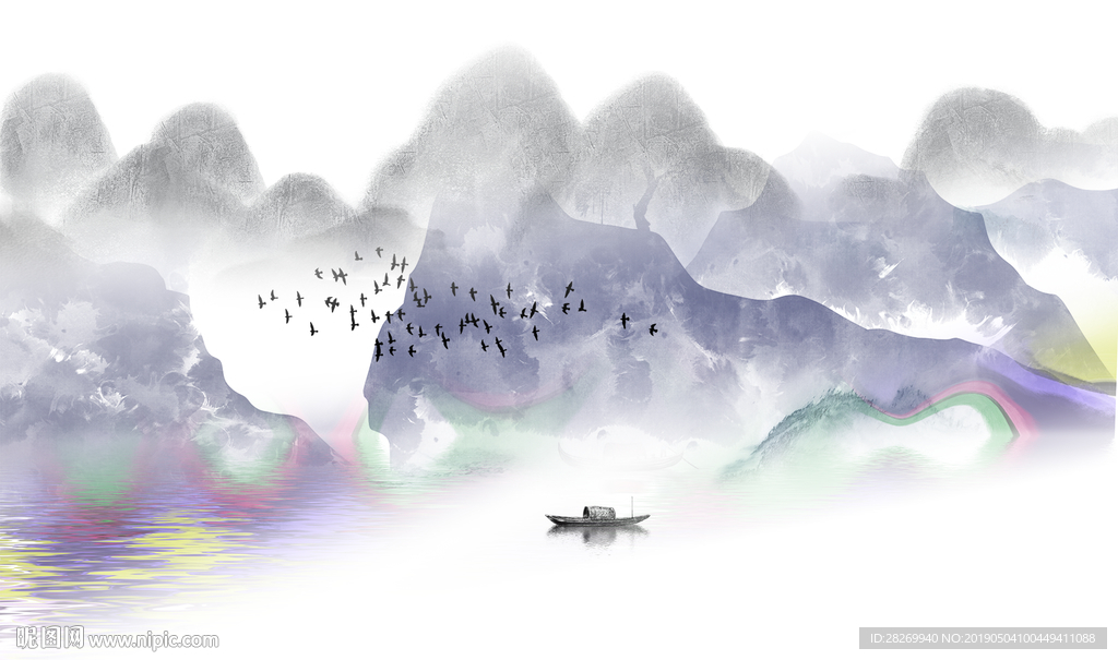 山水