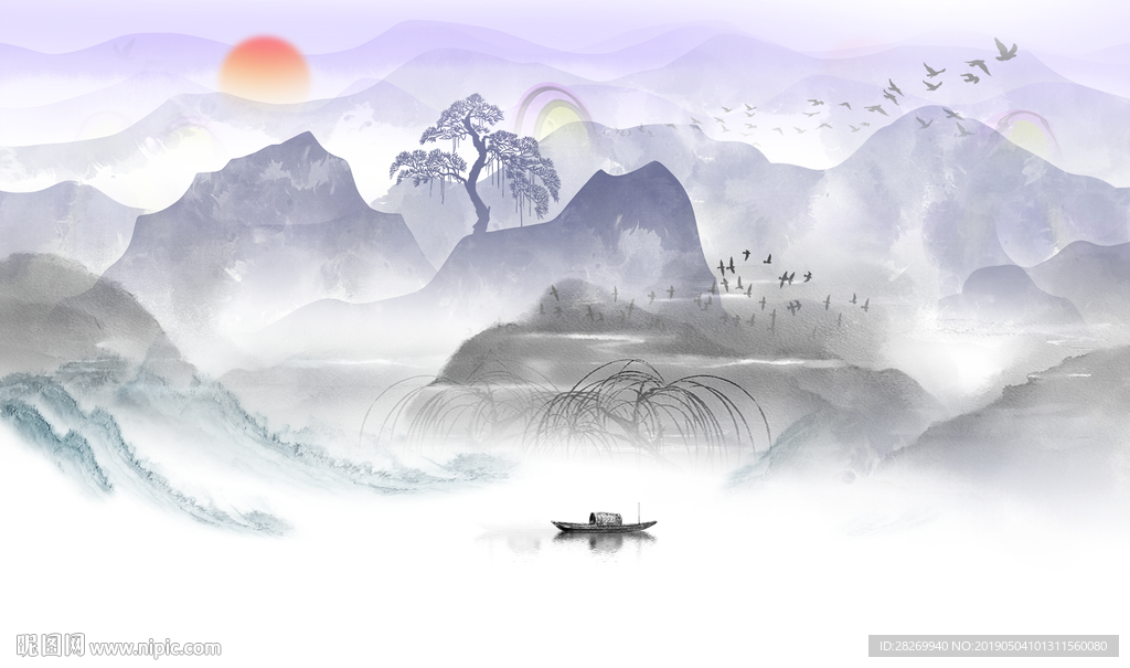 山水