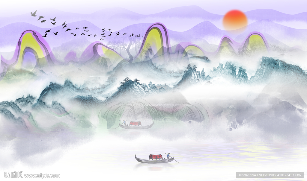 山水