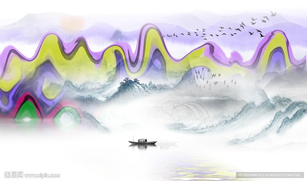 水墨山水