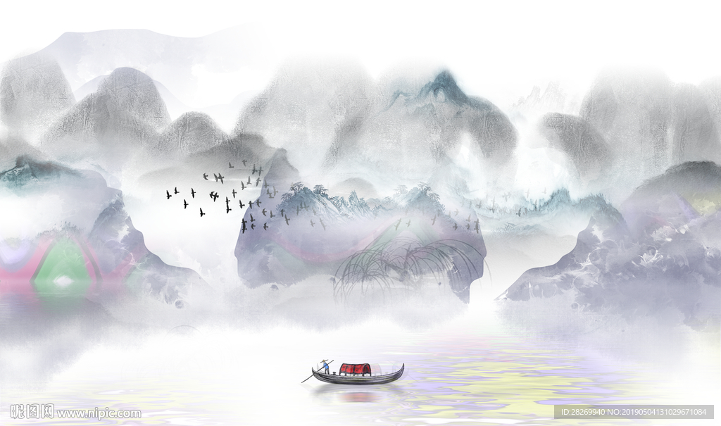 水墨山水