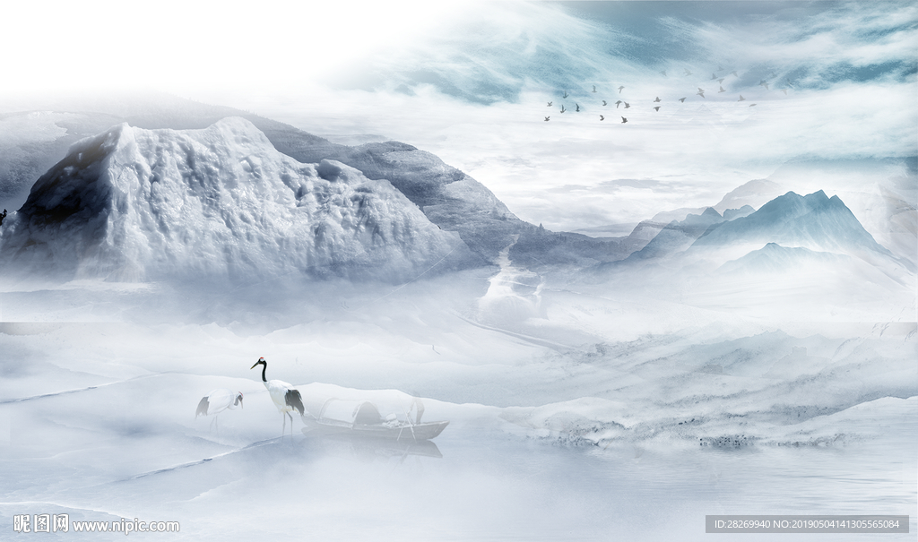 山水