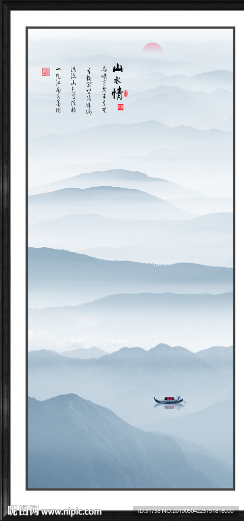 玄关山水画