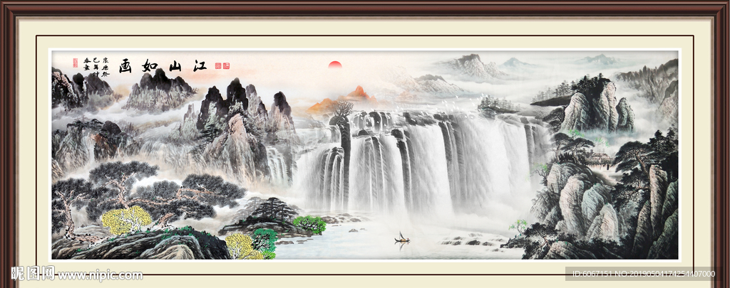 江山如画