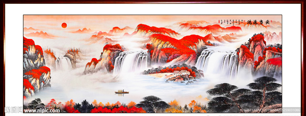 鸿运当头
