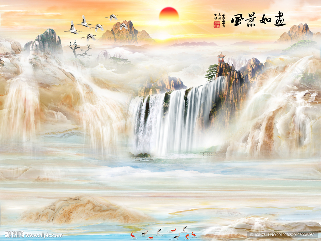 山水大理石 石纹 玉石纹 高清