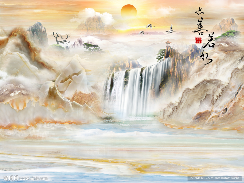 山水大理石 石纹 玉石纹 高清