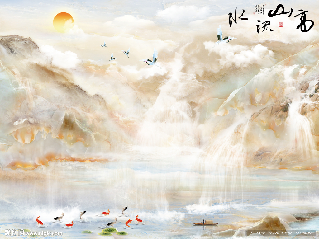 山水大理石 石纹 玉石纹 高清