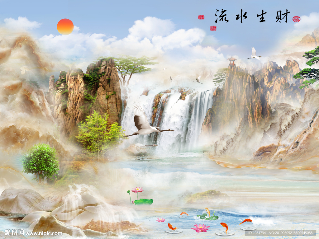 山水大理石 石纹 玉石纹 高清