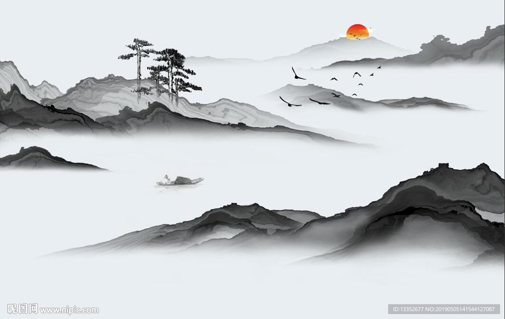 水墨山水
