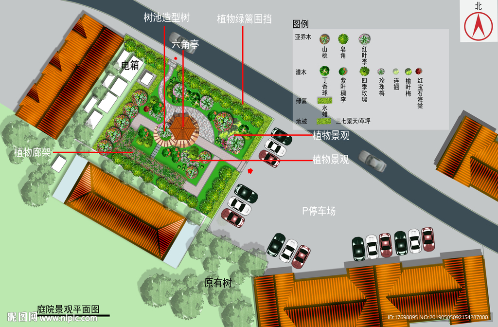 庭院景观设计平面图