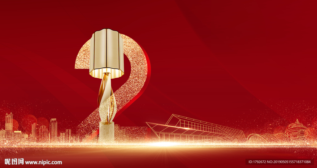 高端地产质感红色品质美图