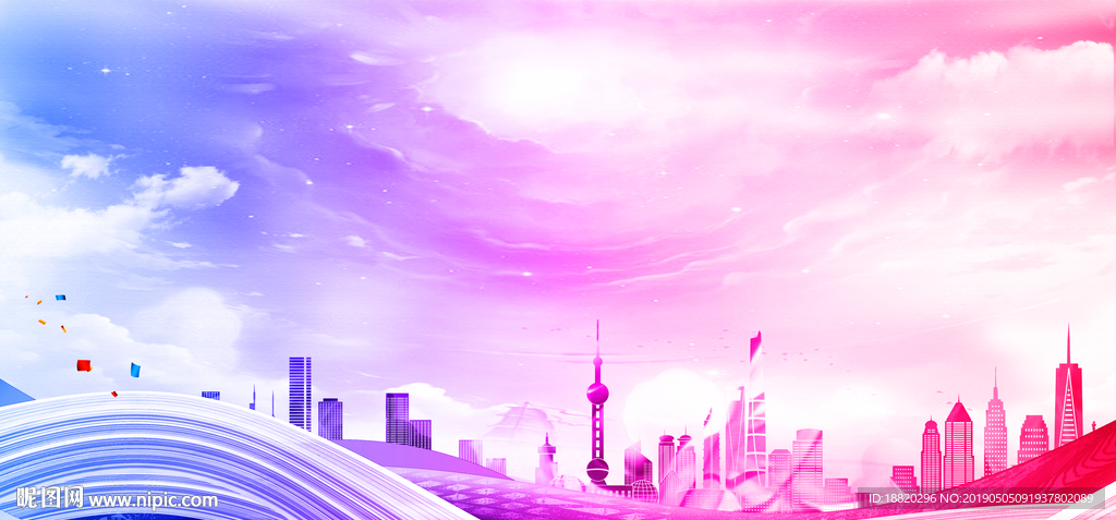 炫彩城市背景设计
