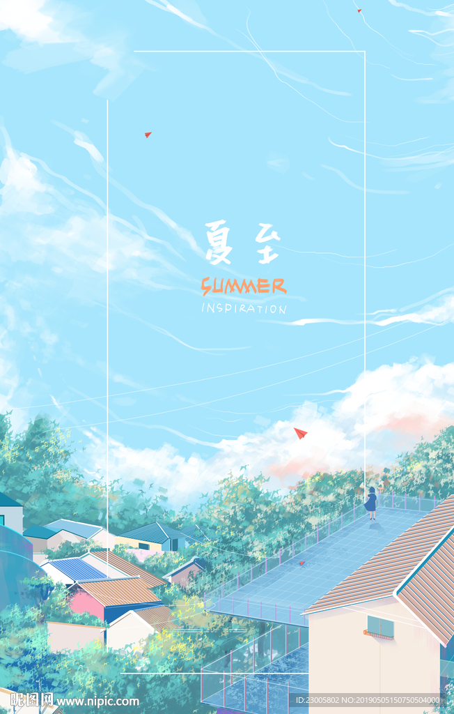 原创手绘卡通插画绘本背景