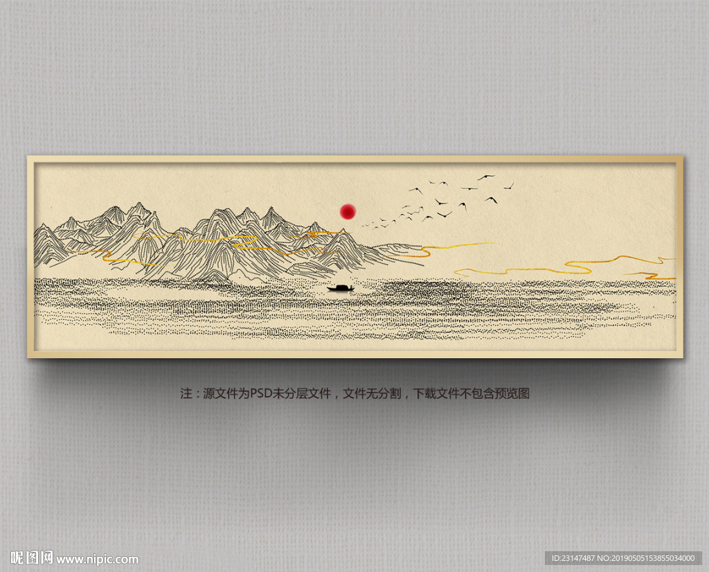 装饰画 油画装饰画 抽象装饰画