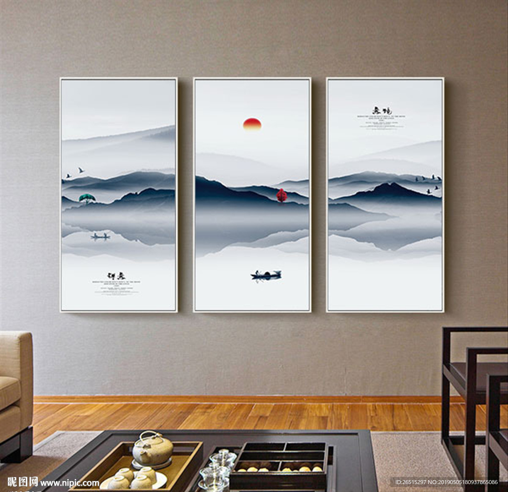 装饰画