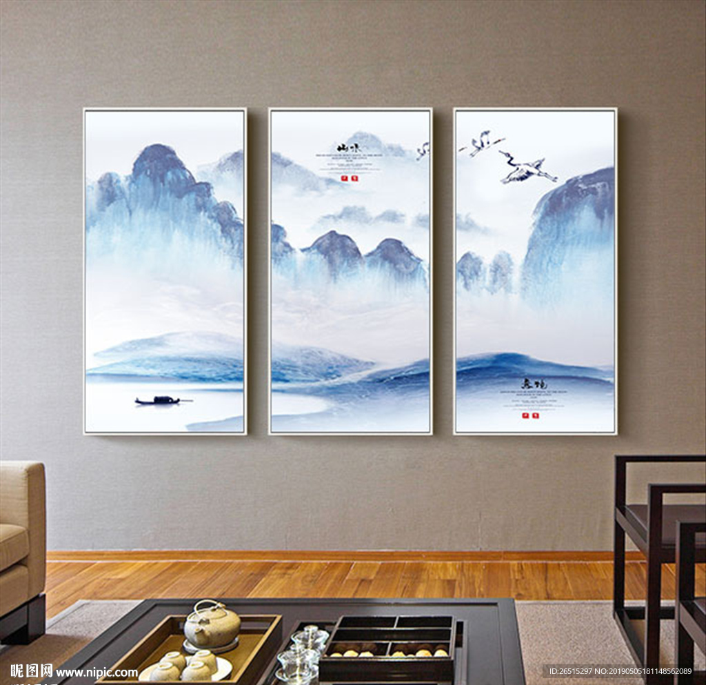 装饰画