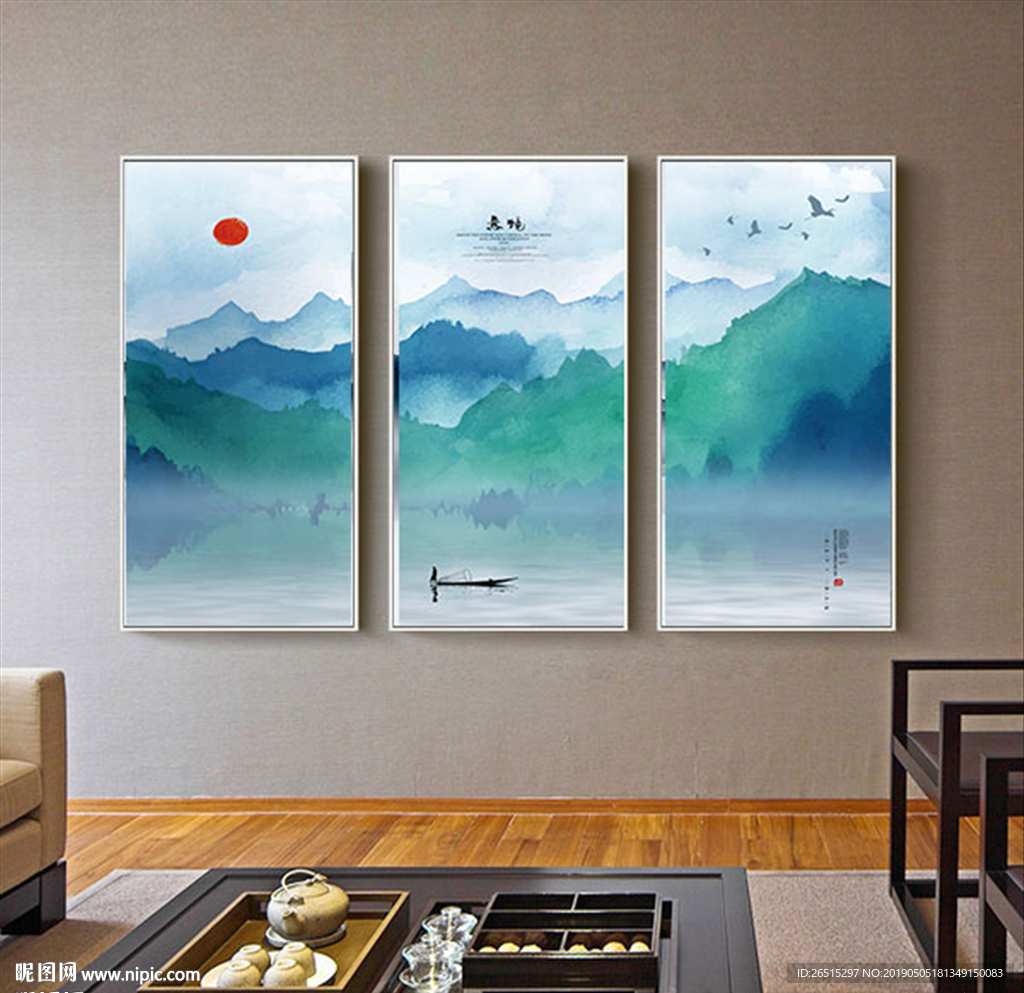 装饰画