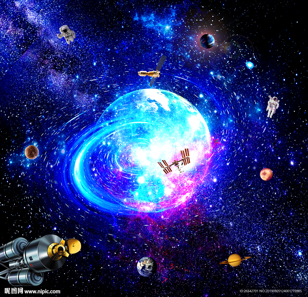 宇宙星空