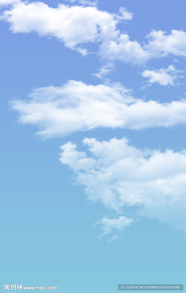 蓝天白云