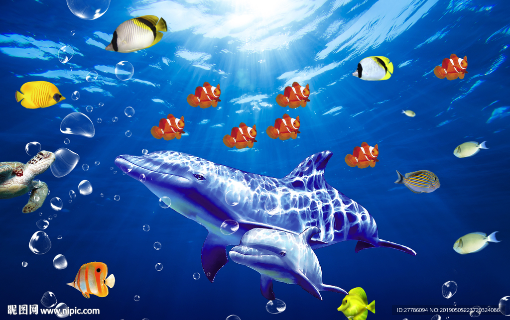 海底世界