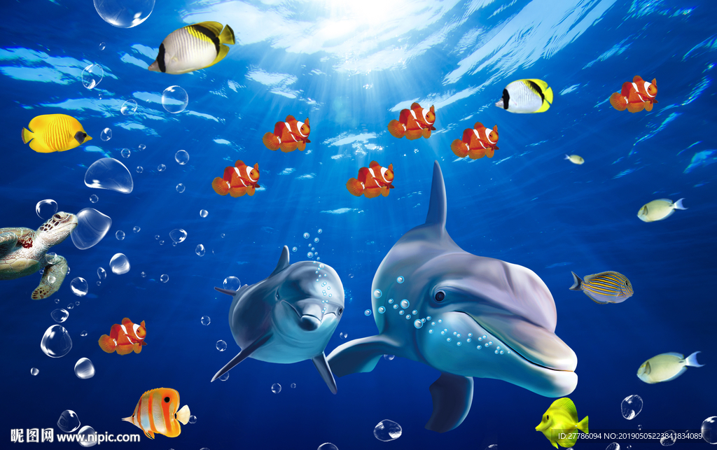 海底世界