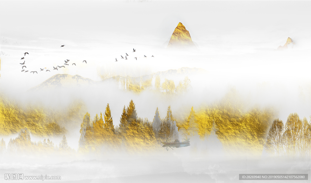 现代山挂画