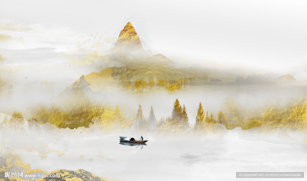 现代山挂画