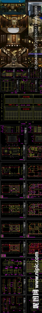全套新中式茶楼会所CAD施工图