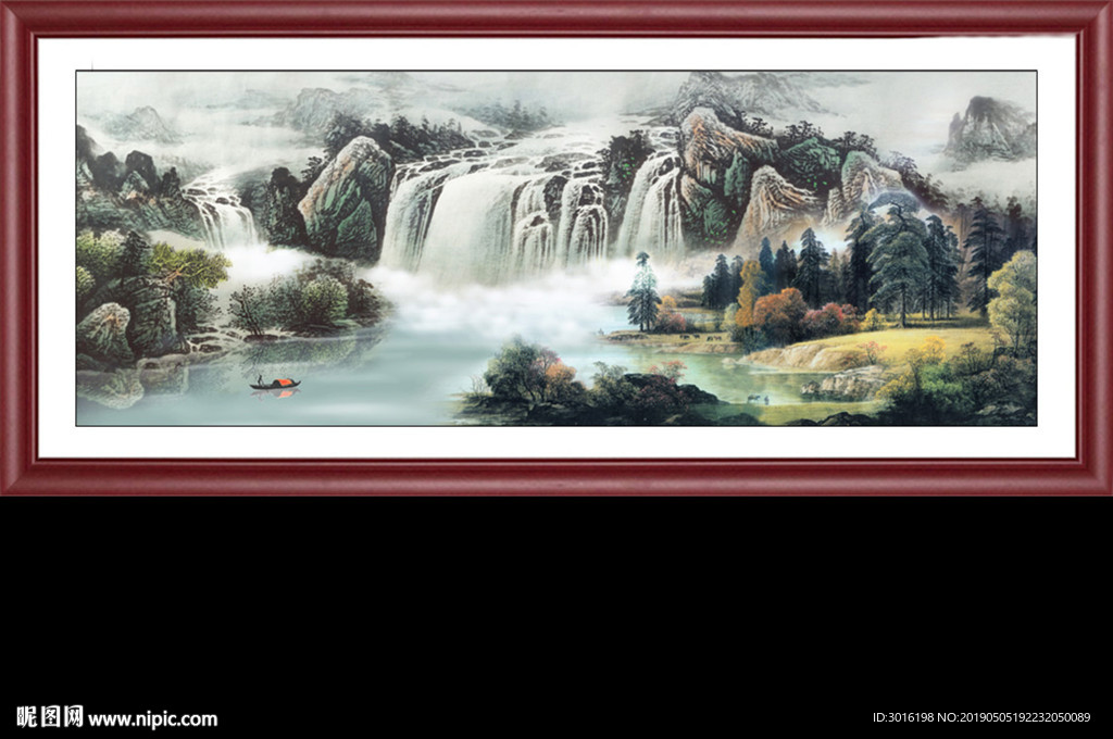 山水国画