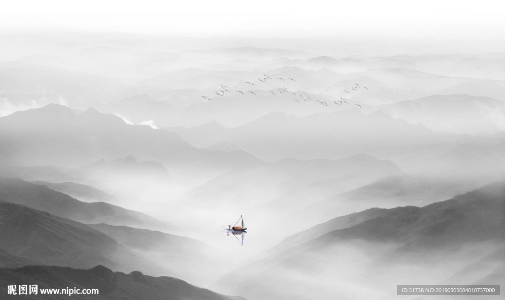 水墨山