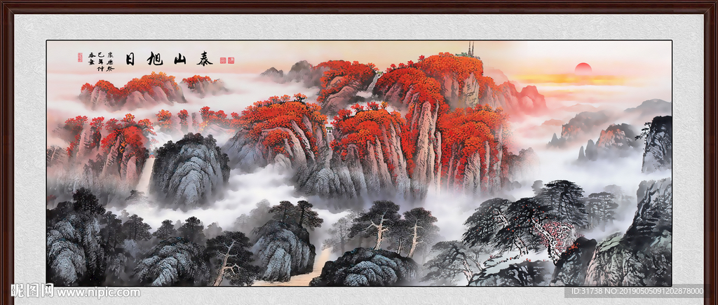 泰山日出