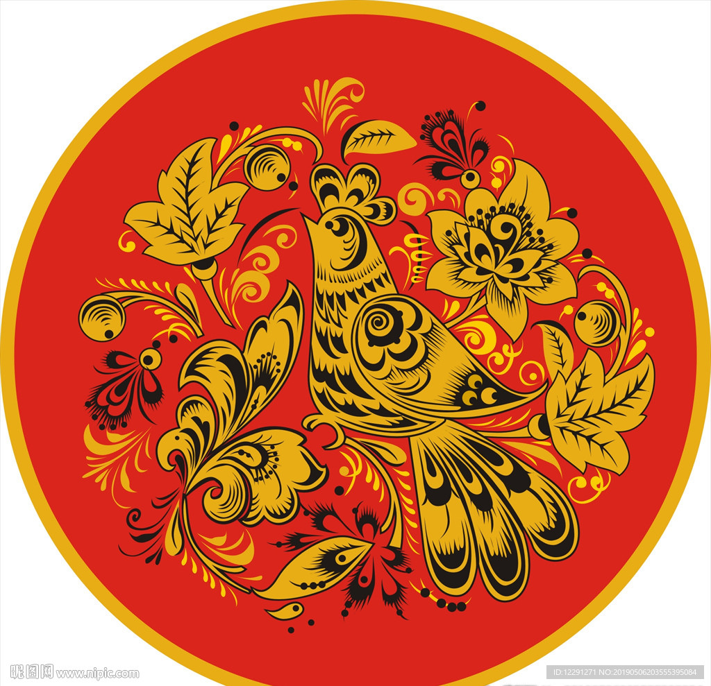 民族图案