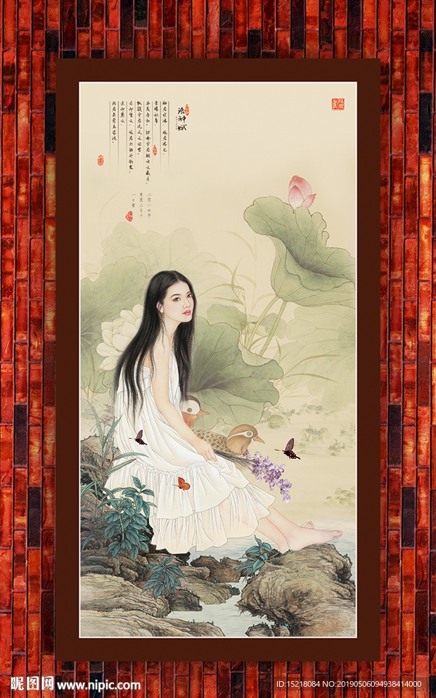 国画人物