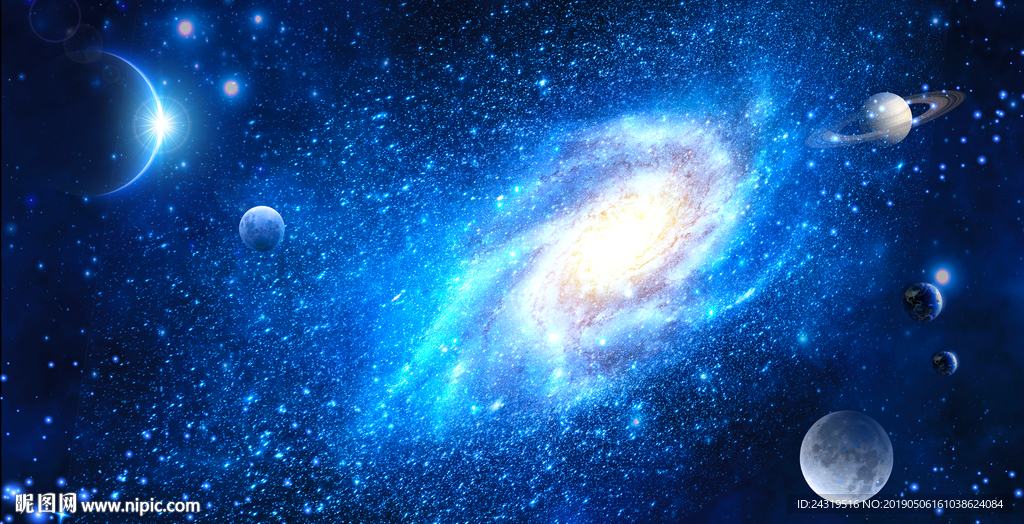 星空
