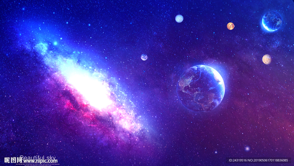 星空