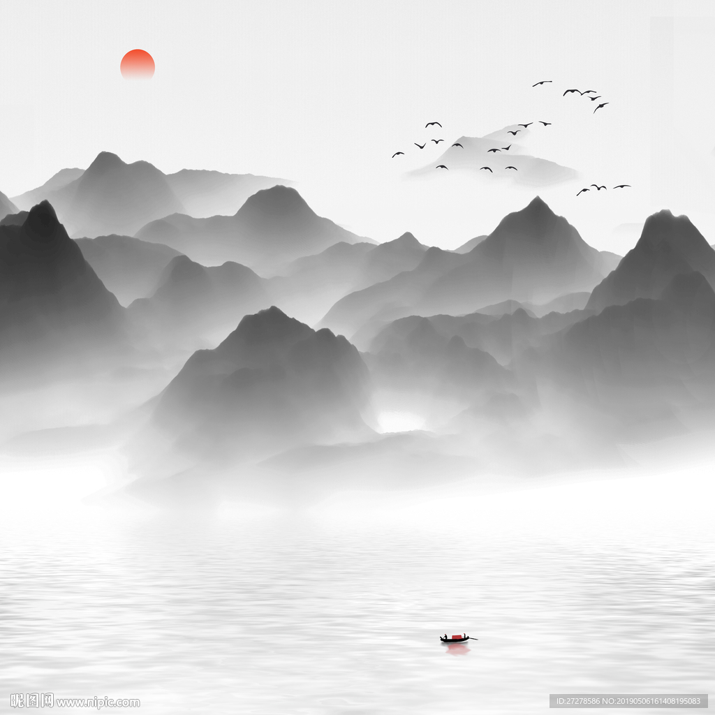 山水国画