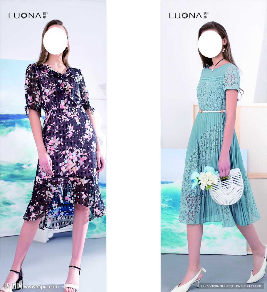 珞娜品牌女装灯箱