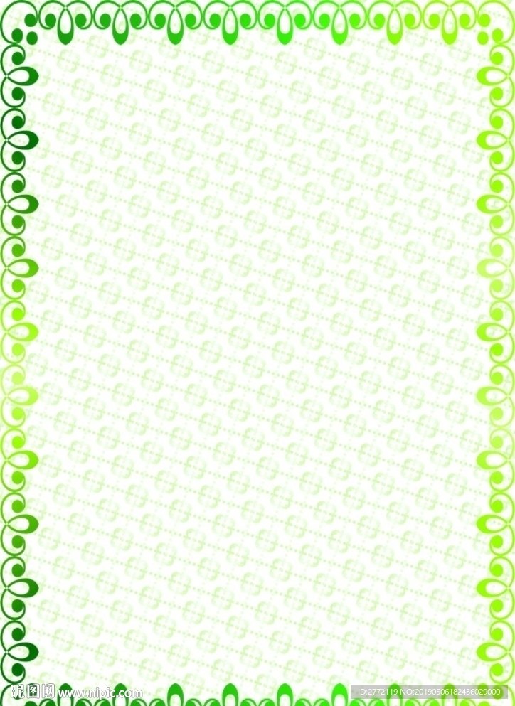 清新气息   绿色证书纹