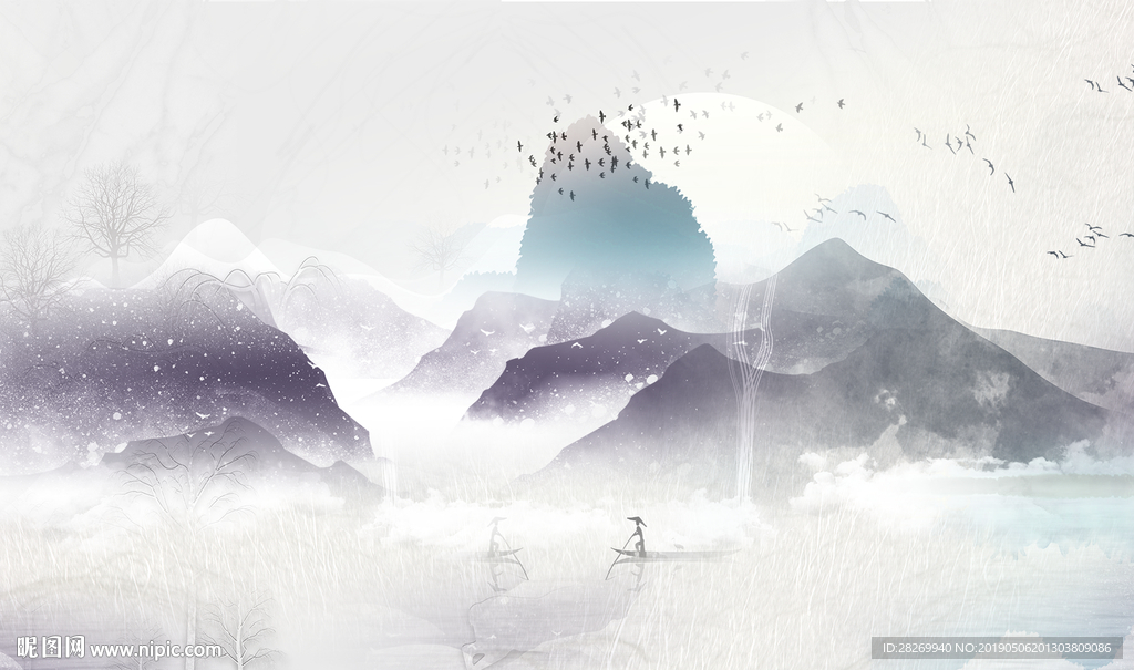水墨山