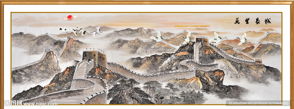 江山如画