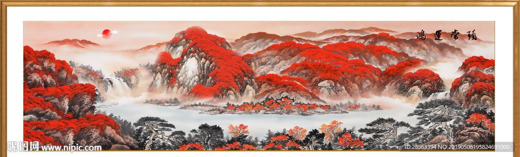 鸿运当头国画
